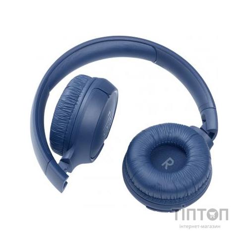 Навушники JBL Tune 510BT Blue (JBLT510BTBLUEU)