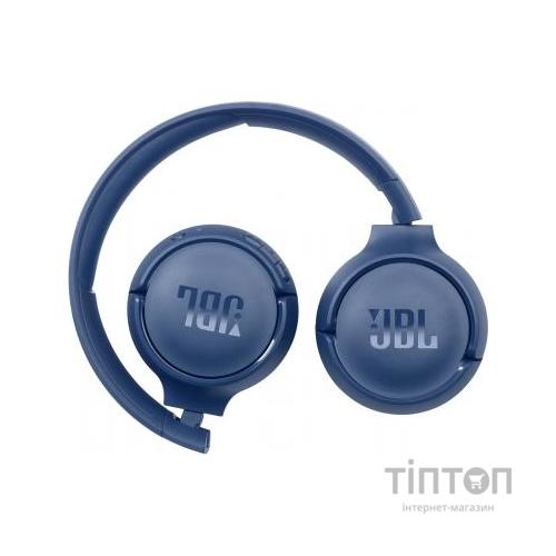 Навушники JBL Tune 510BT Blue (JBLT510BTBLUEU)