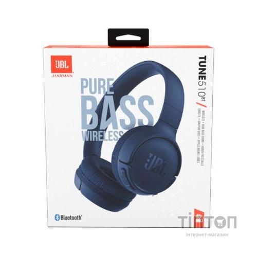 Навушники JBL Tune 510BT Blue (JBLT510BTBLUEU)