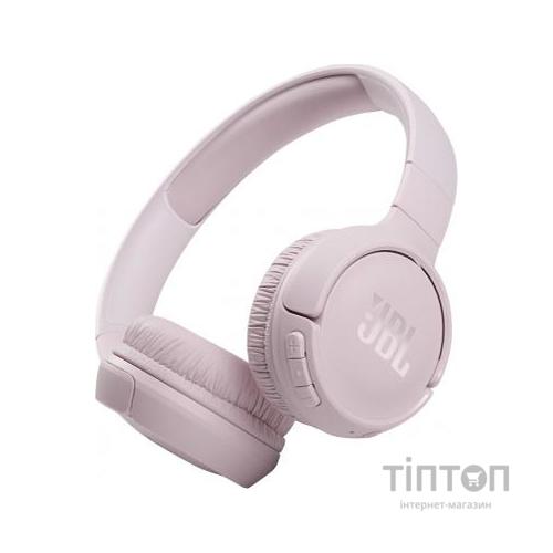 Навушники JBL Tune 510BT Rose (JBLT510BTROSEU)