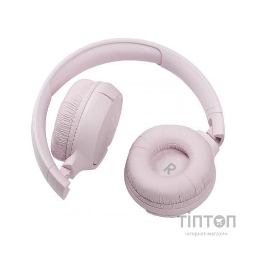 Навушники JBL Tune 510BT Rose (JBLT510BTROSEU)