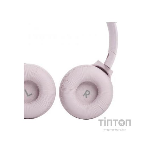 Навушники JBL Tune 510BT Rose (JBLT510BTROSEU)