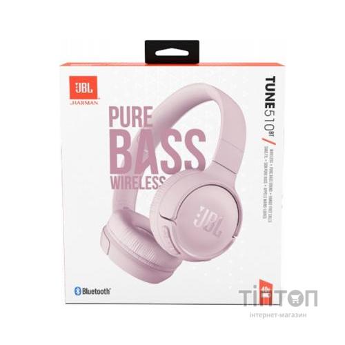 Навушники JBL Tune 510BT Rose (JBLT510BTROSEU)