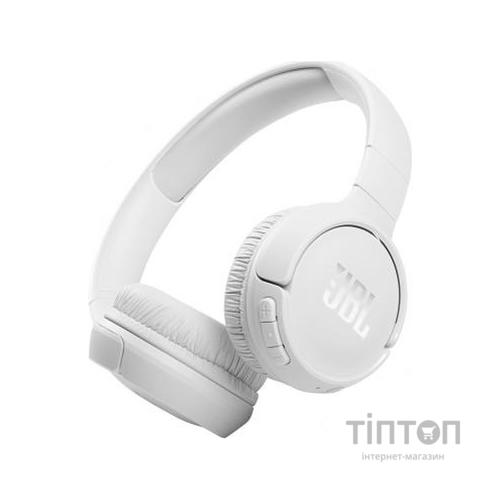 Навушники JBL Tune 510BT White (JBLT510BTWHTEU)