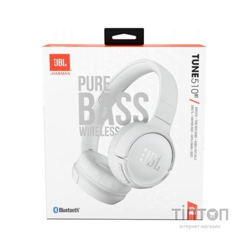 Навушники JBL Tune 510BT White (JBLT510BTWHTEU)
