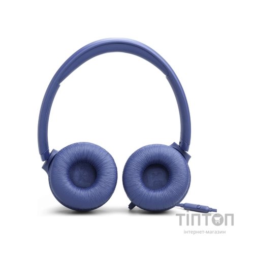 Навушники JBL Tune 530 Blue (JBLT530BLU)