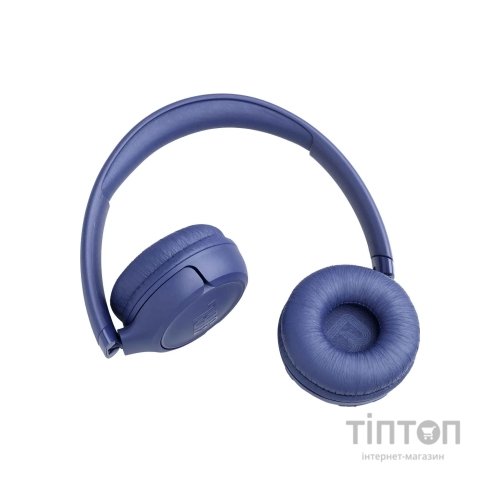 Навушники JBL Tune 530BT Blue (JBLT530BTBLUEU)