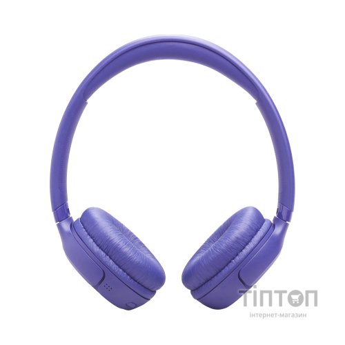 Навушники JBL Tune 530BT Lavender (JBLT530BTLAVEU)