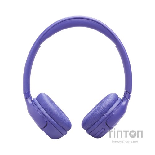 Навушники JBL Tune 530BT Lavender (JBLT530BTLAVEU)