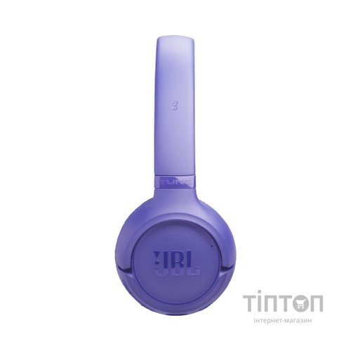 Навушники JBL Tune 530BT Lavender (JBLT530BTLAVEU)