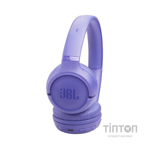 Навушники JBL Tune 530BT Lavender (JBLT530BTLAVEU)