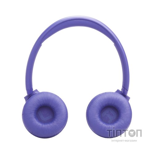 Навушники JBL Tune 530BT Lavender (JBLT530BTLAVEU)