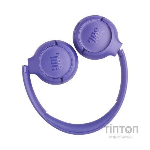 Навушники JBL Tune 530BT Lavender (JBLT530BTLAVEU)