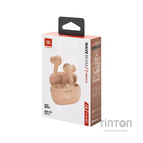Навушники JBL Wave Beam TWS Beige (JBLWBEAMBEG)