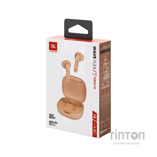 Навушники JBL Wave Flex TWS Beige (JBLWFLEXBEG)