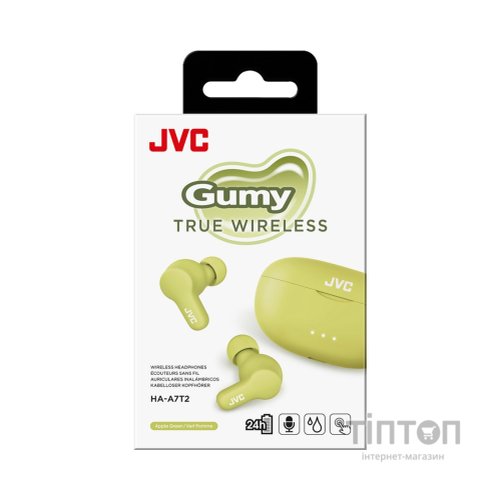 Навушники JVC HA-A7T2 Green (HA-A7T2-G-E)