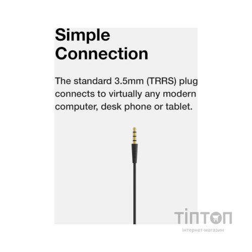 Навушники Koss KEB25iW In-Ear Mic White (189650.101)