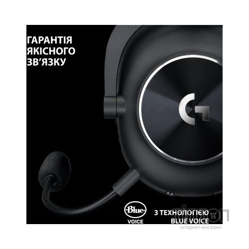 Навушники Logitech G Pro X 2 Lightspeed Wireless Black (981-001263)