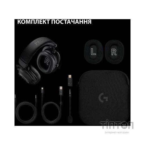 Навушники Logitech G Pro X 2 Lightspeed Wireless Black (981-001263)