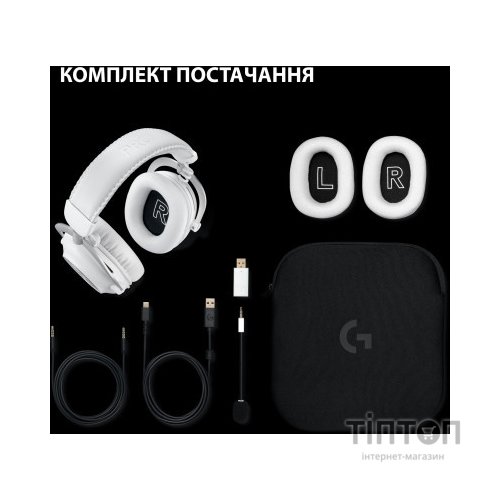Навушники Logitech G Pro X 2 Lightspeed Wireless White (981-001269)