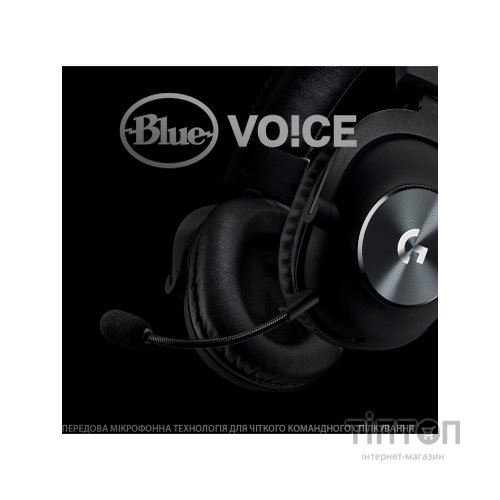 Навушники Logitech G PRO X Gaming Headset Black (981-000818)