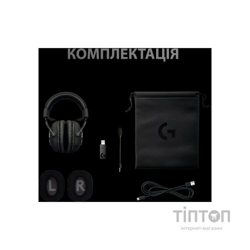 Навушники Logitech G PRO X Wireless Lightspeed Black (981-000907)