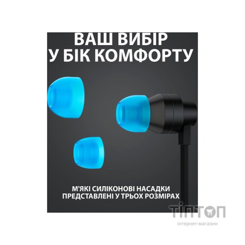 Навушники Logitech G333 Black (981-000924)