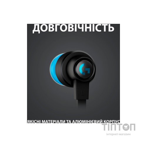 Навушники Logitech G333 Black (981-000924)