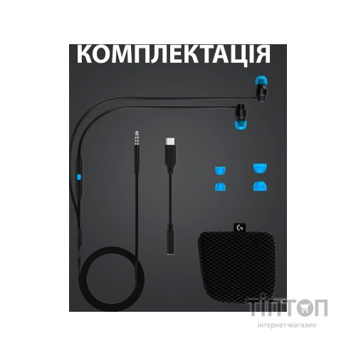 Навушники Logitech G333 Black (981-000924)