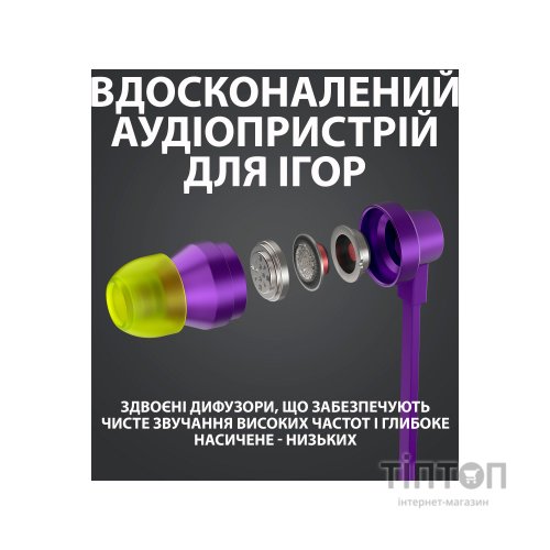Навушники Logitech G333 Purple (981-000936)