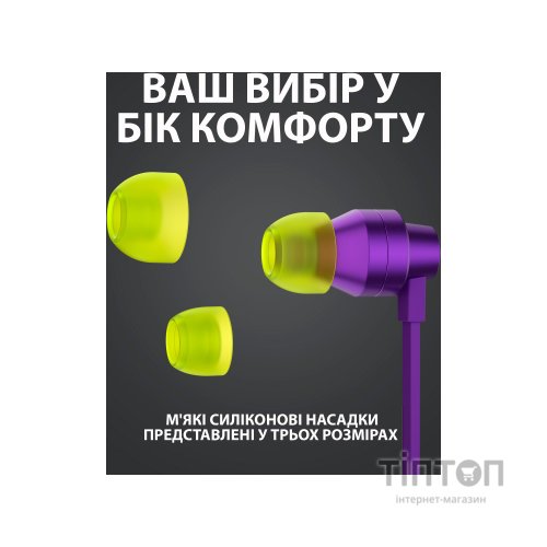 Навушники Logitech G333 Purple (981-000936)