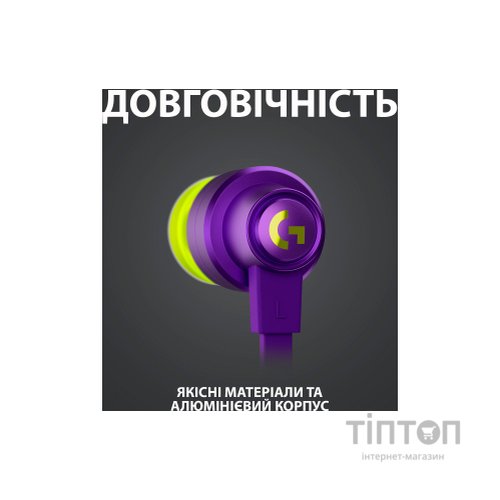 Навушники Logitech G333 Purple (981-000936)