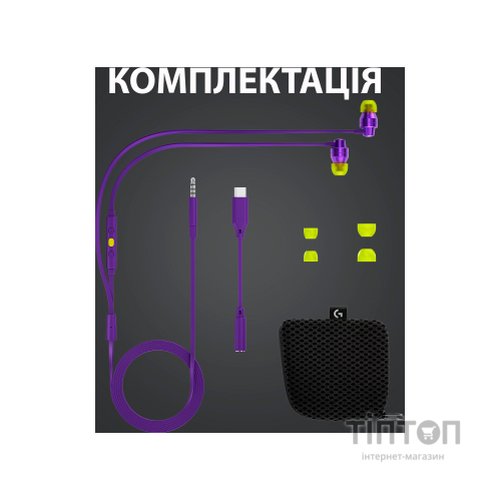 Навушники Logitech G333 Purple (981-000936)