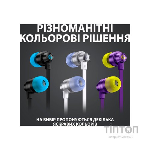 Навушники Logitech G333 White (981-000930)