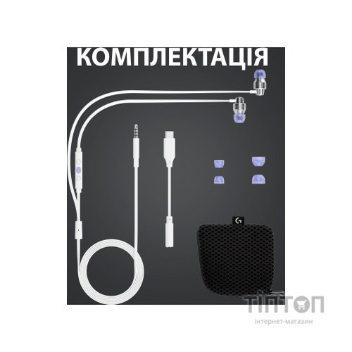 Навушники Logitech G333 White (981-000930)