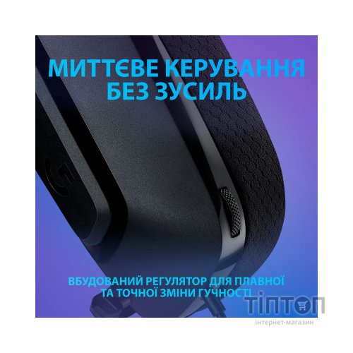 Навушники Logitech G335 Wired Gaming Black (981-000978)