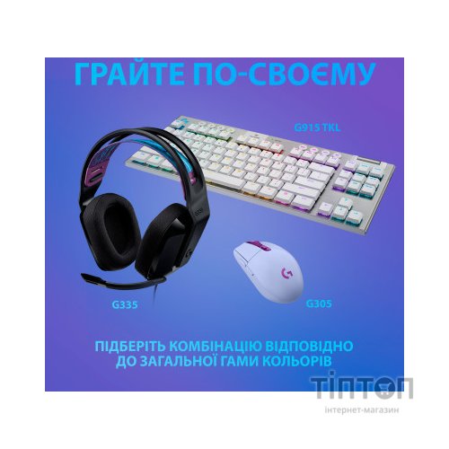 Навушники Logitech G335 Wired Gaming Black (981-000978)
