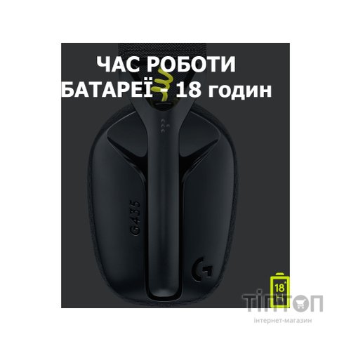 Навушники Logitech G435 Lightspeed Wireless Gaming Headset Black (981-001050)