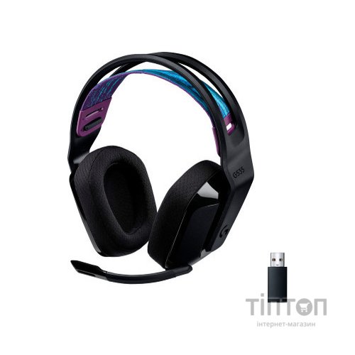 Навушники Logitech G535 Lightspeed Wireless Gaming Headset Black (981-000972)