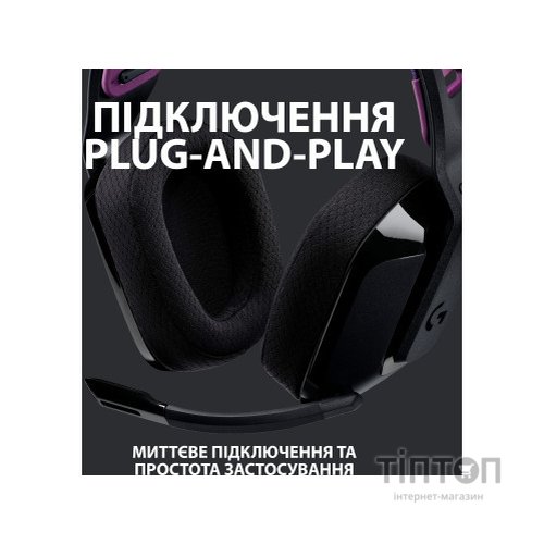 Навушники Logitech G535 Lightspeed Wireless Gaming Headset Black (981-000972)