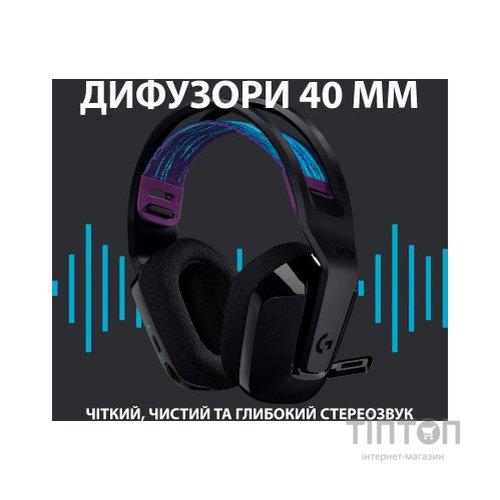 Навушники Logitech G535 Lightspeed Wireless Gaming Headset Black (981-000972)
