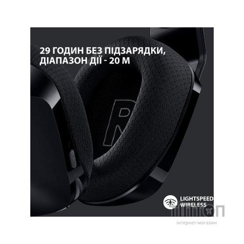 Навушники Logitech G733 Lightspeed Wireless RGB Gaming Headset Black (981-000864)