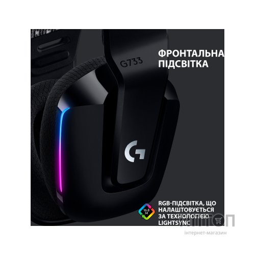 Навушники Logitech G733 Lightspeed Wireless RGB Gaming Headset Black (981-000864)