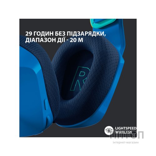 Навушники Logitech G733 Lightspeed Wireless RGB Gaming Headset Blue (981-000943)