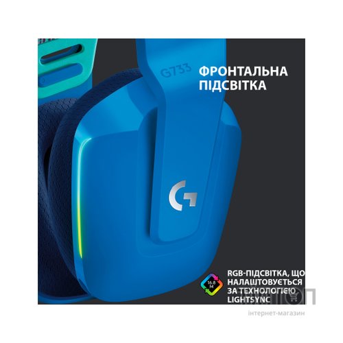 Навушники Logitech G733 Lightspeed Wireless RGB Gaming Headset Blue (981-000943)