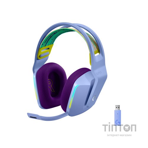 Навушники Logitech G733 Lightspeed Wireless RGB Gaming Headset Lilac (981-000890)