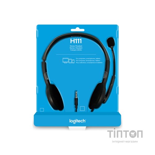 Навушники Logitech H110 Headset Stereo сірий