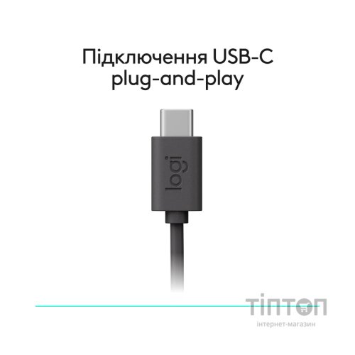 Навушники Logitech H390 USB-C Midnight Black (981-001576)