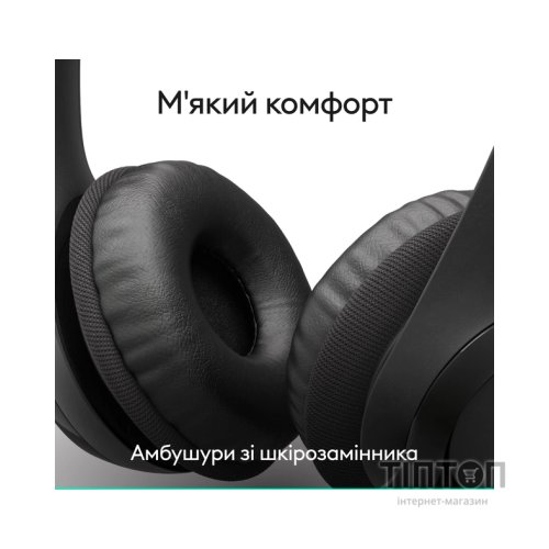 Навушники Logitech H390 USB-C Midnight Black (981-001576)
