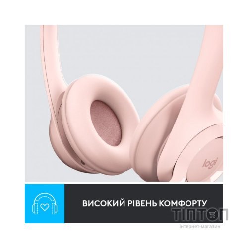 Навушники Logitech H390 USB Rose (981-001281)